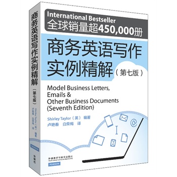 �̄�(w��)Ӣ�Z(y��)��(xi��)����(sh��)������