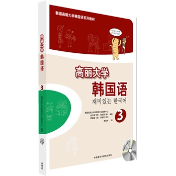 ������W�n���Z