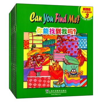 �������ك�Ӣ�Z��x �����������b��������mp3���d��