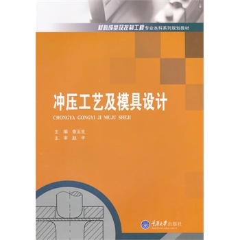 �_����ˇ��ģ���O(sh��)Ӌ(j��)