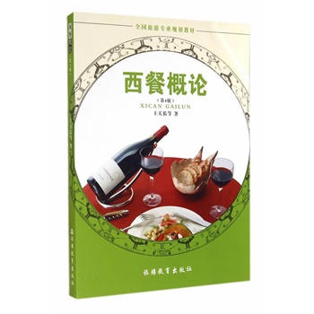 ���͸�Փ����4��)