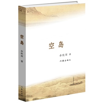 �Սu�������������LƪС�f��