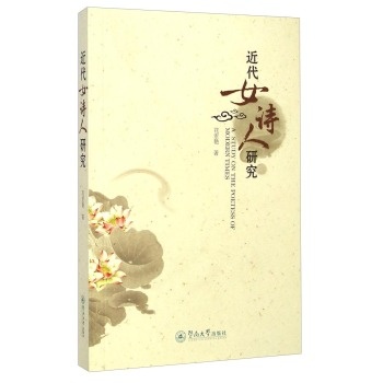 ����ŮԊ(sh��)���о�