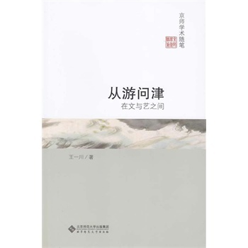 ���Ά���:�����cˇ֮�g