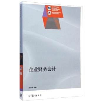 ��I(y��)ؔ�Օ�Ӌ