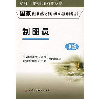 �ƈD�T���м�(j��)