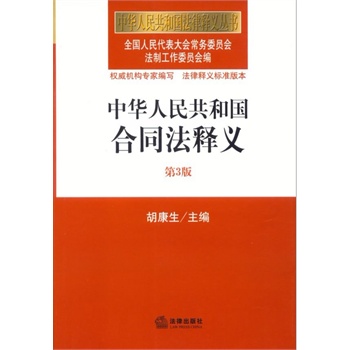 ���A���񹲺͇���ͬ����x����3�棩