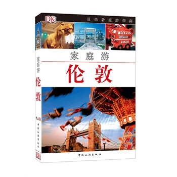 Ŀ���߼�ͥ����ϵ�С�����ͥ�΂���