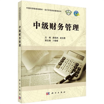 �м�ؔ��(w��)����