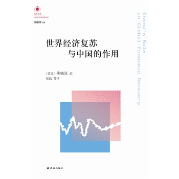 �P���Ď죺���罛(j��ng)��(j��)��(f��)�K�c�Ї�������