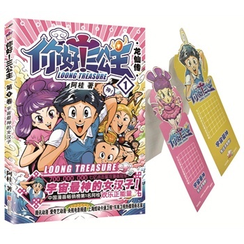 ��������������������ɂ�����1��