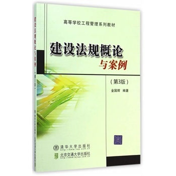 ���O(sh��)��Ҏ(gu��)��Փ�c����