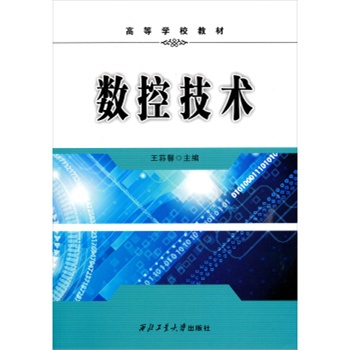 ��(sh��)�ؼ��g