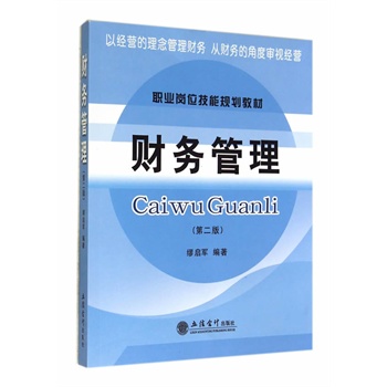 ؔ��(w��)����(�ڶ���)(����܊)(G)(ԭ2440)