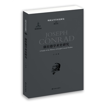 �����W�g(sh��)ʷ�о�