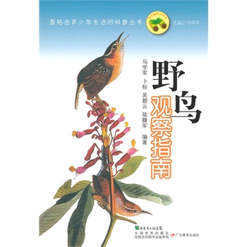 �ƌW(xu��)�^��123��Ұ�B�^��ָ��