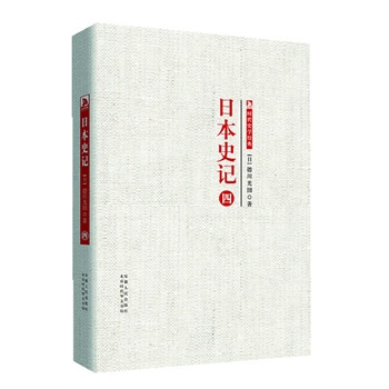 �r���W(xu��)�g(sh��)��(j��ng)�䡤�ձ�ʷӛ���ձ�ʷӛ  ���ă�