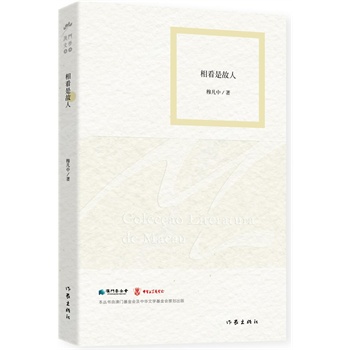 �࿴�ǹ���