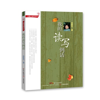 �x��ϵ��:�ҵ��x����Ԓ