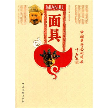 ��С�W(xu��)����xϵ��֮�Ї�����ˇ�g(sh��)�x���������