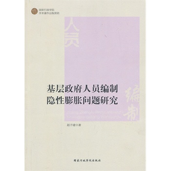 ���������ˆT�����[����Û���}�о�