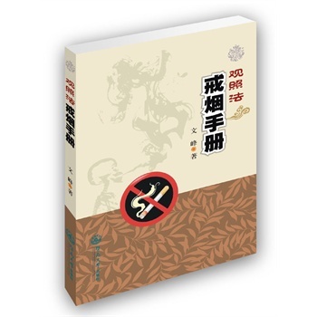 �^�շ��䟟�փ�(c��)