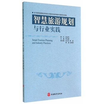 �ǻ�����Ҏ(gu��)���c�ИI(y��)���`