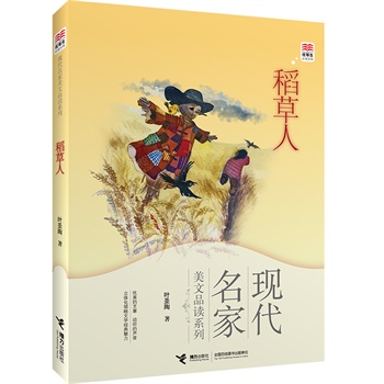 ��(y��u)�������x�Ď�(k��) �����ˣ��������L����(d��)��(chu��ng)�������p�� + ������x����K�����n��(bi��o)С�W(xu��)�Z(y��)�Ľ̲��u(p��ng)�����ҽ�����ͯ��x�ƏV������(li��n)�����]����