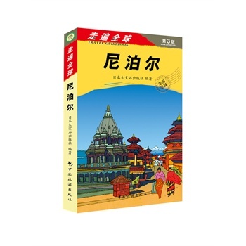 �߱�ȫ�򡪡��Ჴ��