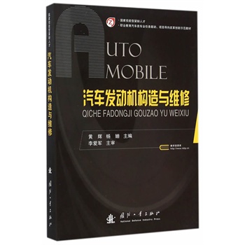 ��܇�l(f��)��(d��ng)�C(j��)��(g��u)���c�S��