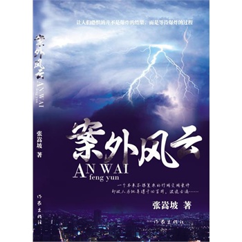 �����L(f��ng)��