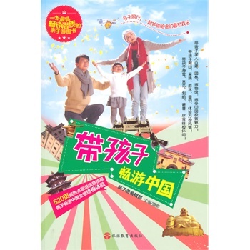 �����ӕ����Ї�