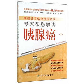 �[�����߾��\ָ��ϵ�С�����?gu��)������x���ٰ�����2�棩