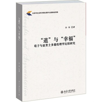 �������c���Ҹ����������c����ʿ�����W���^�о�