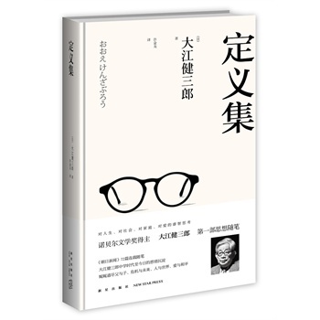 ȫ�D�� ���x��