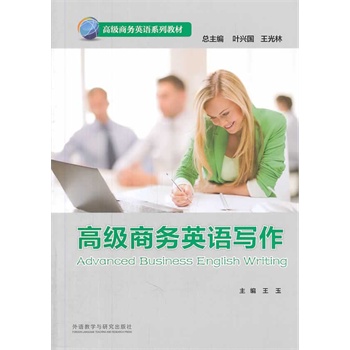 �߼��̄�(w��)Ӣ�Z����