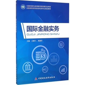 ���H���ڌ���(w��)