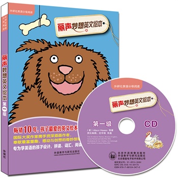 ������Ӣ���L����һ��