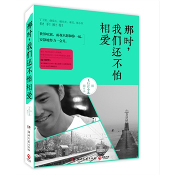 �Ǖr(sh��)���҂�߀��������(��i)������9�þW(w��ng)�j(lu��)��(sh��)�㹝(ji��)�H�P������