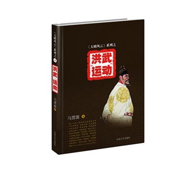 �������L�ơ�ϵ��֮4�����䡰�\�ӡ�