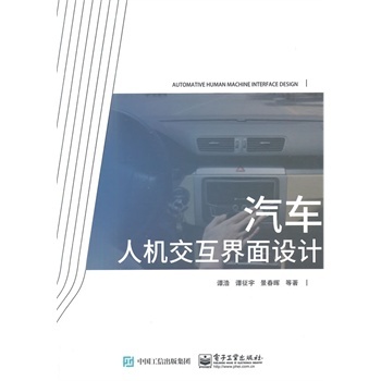 ��܇�˙C���������OӋ