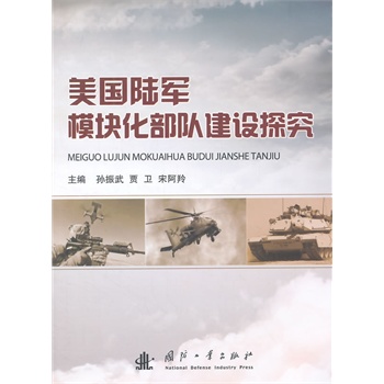 �����܊ģ�K����꠽��O̽��