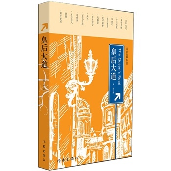 ���ڹ���ϵ�У��ʺ���