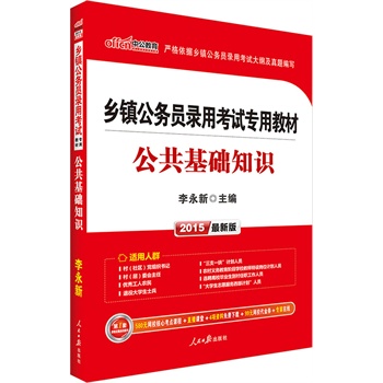 �й����°�2015�������A(ch��)֪�R