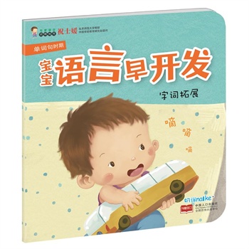 ���~��չ-�����Z(y��)�����_(k��i)�l(f��)