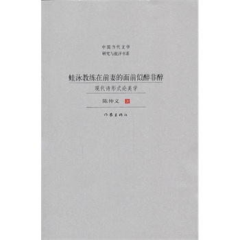 ��Ӿ�̾���ǰ�޵���ǰ��������