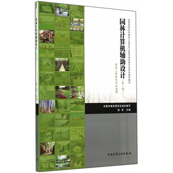 �@��Ӌ��C�o���O(sh��)Ӌ���ڶ��棩