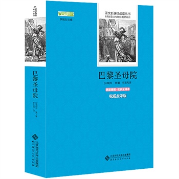 ����ʥĸԺ �Z�����n��(bi��o)���x����