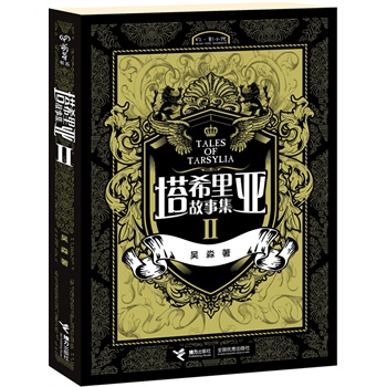 ����ϣ����¼��򡷣��Ї�ԭ��(chu��ng)����������h���ڰ׷������܌W���Z�����������҅�����������