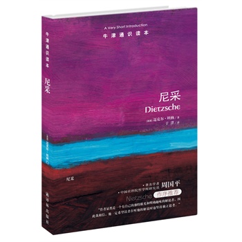 ����ɣ��܌W�W���܇�ƽ�������]��